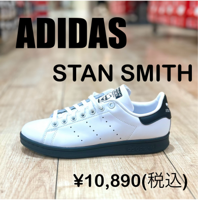 【ADIDAS】新商品！