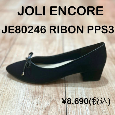 【JOLI ENCORE】新商品！