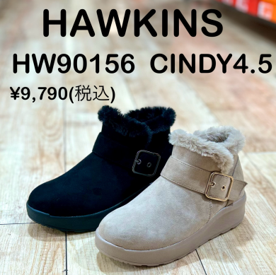【HAWKINS】新商品！