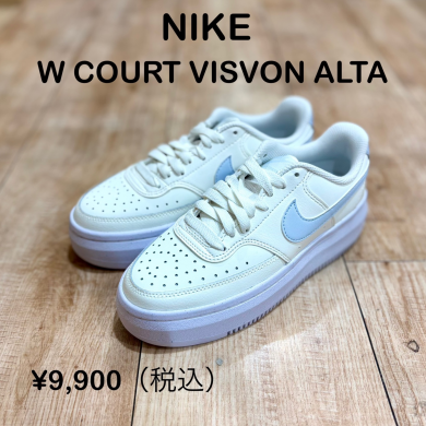 【NIKE】新商品！