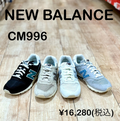 【NEW BALANCE】新商品！