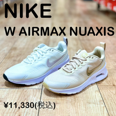 【NIKE】新商品！