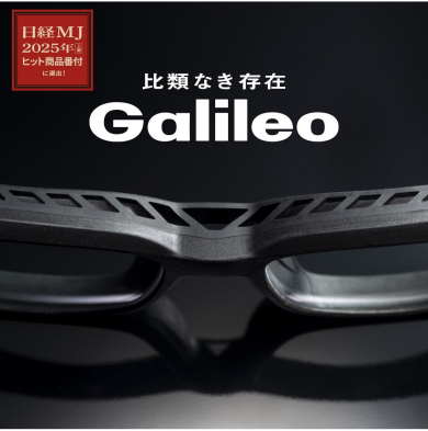比類なき存在Galileo