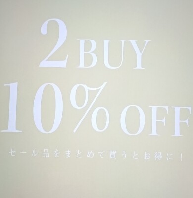週末限定2buy10%off！！！