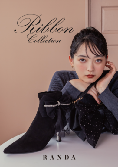 心ときめくリボンコレクション 8/23（金）発売