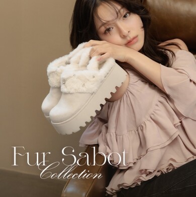 【RANDA（ランダ）】季節の境目を楽しむための1足 “Fur Sabot Collection”が8月より順次登場。