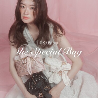 【RANDA（ランダ）】洗練と品格を宿した特別なBAG 〈8月9日（土）発売開始〉