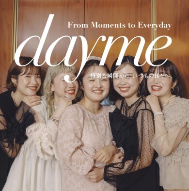 LOWRYS FARMからオケージョンラインのご紹介