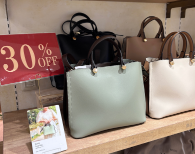 SALE〜bag〜