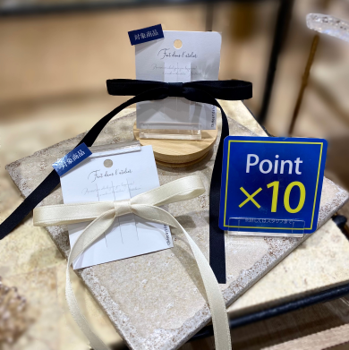一部商品ポイント10倍中✨