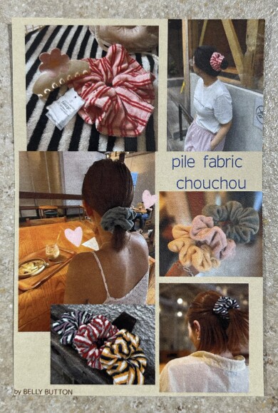 new arrival