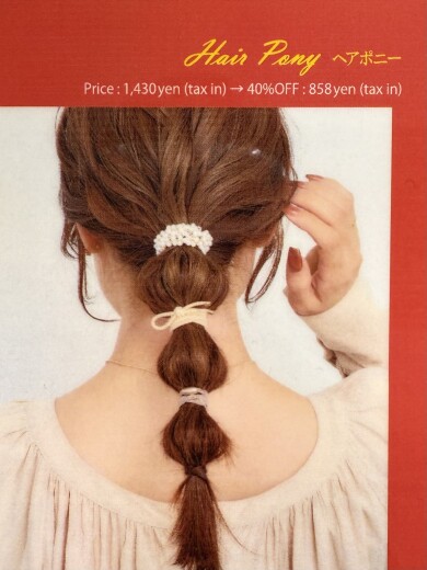 【40%OFF💫】ヘアポニー