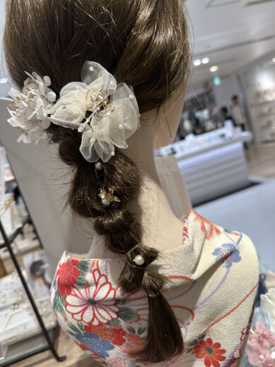 new arrival