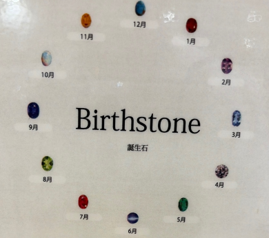 新作商品