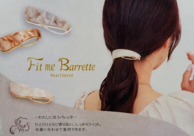 size free barrette