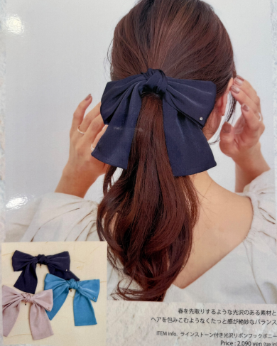 new arrival🎀