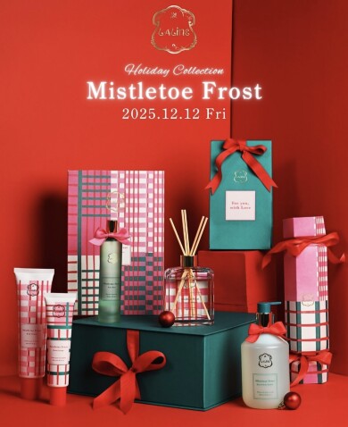 クリスマスコレクション 第2弾登場【Mistletoe Frost】🎁