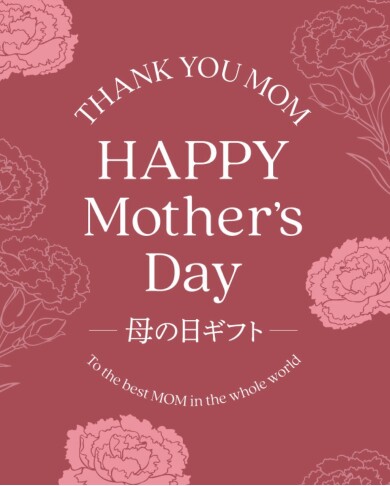 【母の日】限定ギフト&お花プレゼント中💐