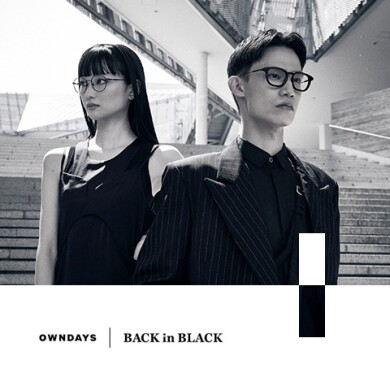 【OWNDAYS | オンデーズ】やっぱり、潔く、黒。