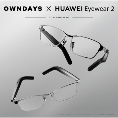 【OWNDAYS】「OWNDAYS × HUAWEI Eyewear 2」に新モデル「Titanium Edition」が登場!2/14( 金)から店舗販売開始!
