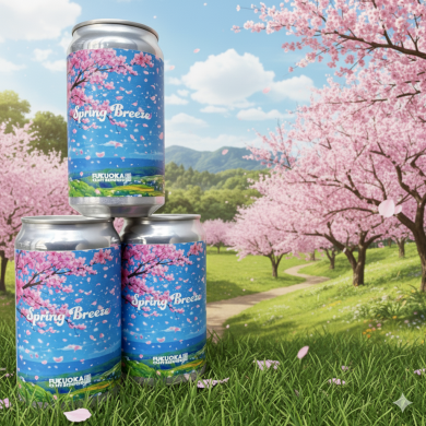 春といえば🌸花見に合うビール販売中！