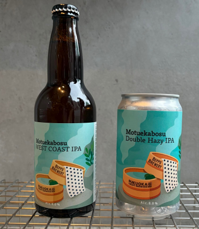 別府Brewery とのコラボ商品登場✨🍺