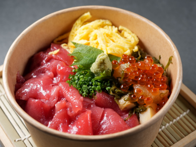 おかげさまで4周年を迎えました！