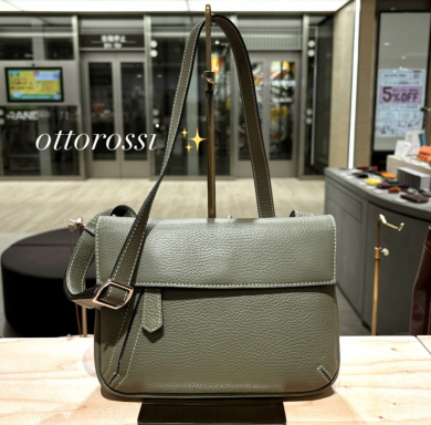 【ottorossi】レザーフラップポシェット