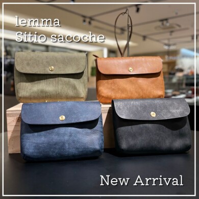 【lemma】新作 サコッシュのSITIO （シティオ）が入荷いたしました！