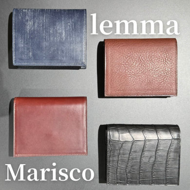 【lemma】マリスコ　コンパクト財布の紹介