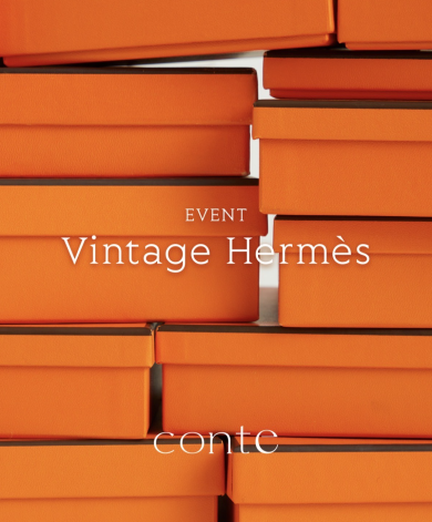 【EVENT】Vintage Hermès