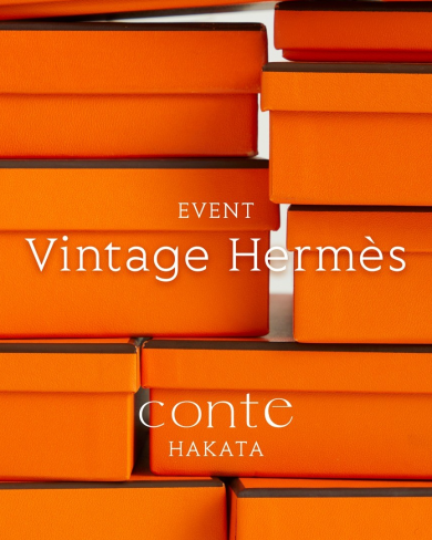 Vintage Hermès/博多先行発売・話題のCINQデニム発売！！