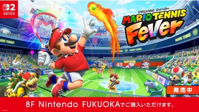 マリオテニスフィーバー