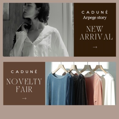 Novelty Fair& NEW ARRAIVAL