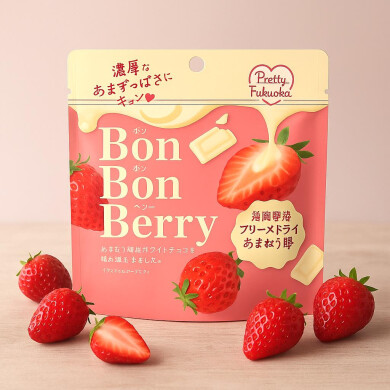 『TASTE & SWEETS』12月26日(金)～1月6日(火) 期間限定オープン！＠いっぴん西通り