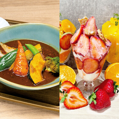 みのりカフェ