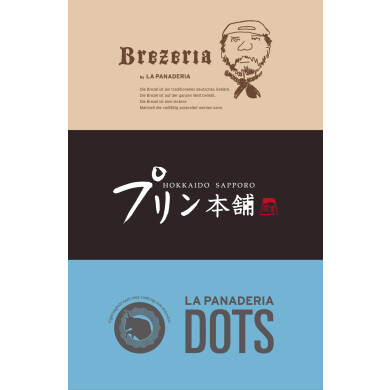 『Brezeria/プリン本舗/LA PANADERIA DOTS』9月26日(金)～10月13日(月・祝) 期間限定オープン！＠いっぴん西通り