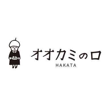 オオカミの口[7/1 OPEN]