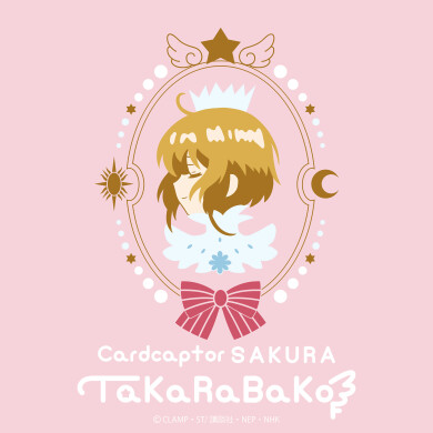 『アニメカードキャプターさくらTaKaRaBaKo POPUP SHOP』10月3日(金)～11月3日(月・祝) 期間限定オープン！＠EST 1F