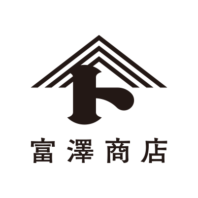 富澤商店