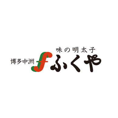 博多中洲 味の明太子 ふくや[7/17 RENEWAL OPEN]