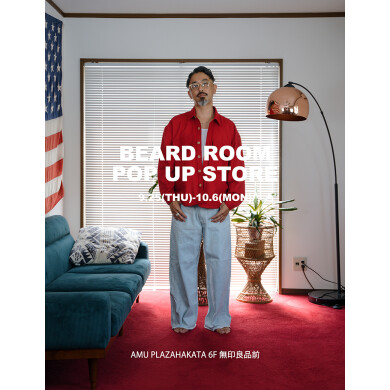 『BEARD ROOM』9月25日(木)～10月6日(月) 期間限定オープン！＠AMU 6F