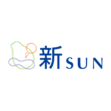 新SUN