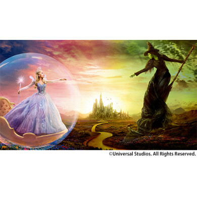 映画『ウィキッド 永遠の約束』公開記念!『ウィキッド 永遠の約束』エナメルキーチェーン3名様にプレゼント