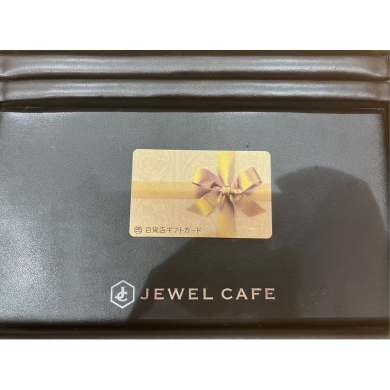 🌟✨【速報】✨🌟 ジュエルカフェアミュプラザ博多店にて、百貨店ギフトカードお買取りスタート！ 🎉🎁