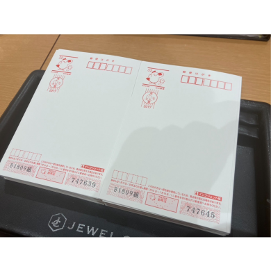 📮年賀はがきお買取致しました!博多で安心買取