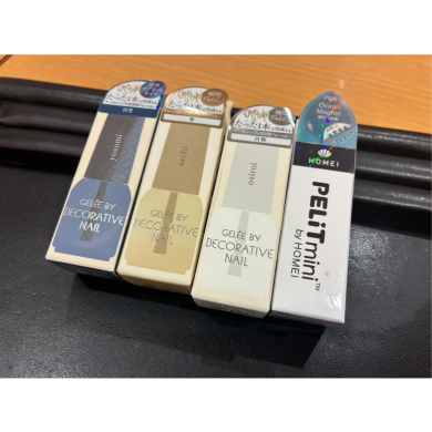 💄デパコスおまとめお買取いたしました♪