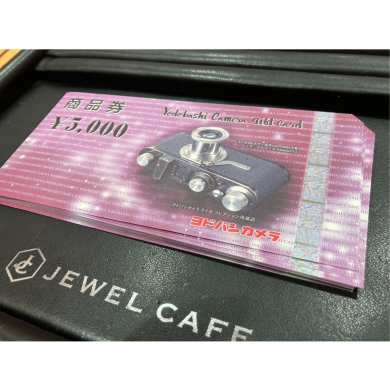 ヨドバシカメラ商品券お買取致しました！🎫✨