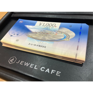 UCギフトカード券 お買取致しました！