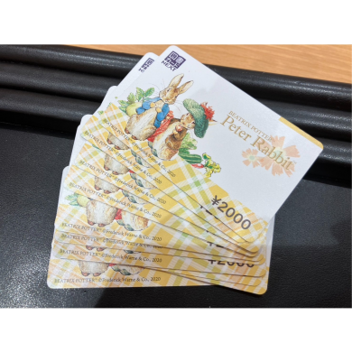 「図書カードNEXTをお買取しました♪ジュエルカフェアミュプラザ博多店」